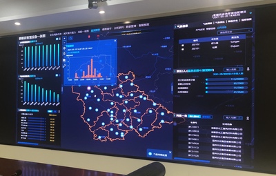 紅動浙南看泰順·百年故事 | 泰順防災減災數字化改革:預警防控及時在線,應急處置“智慧”上線