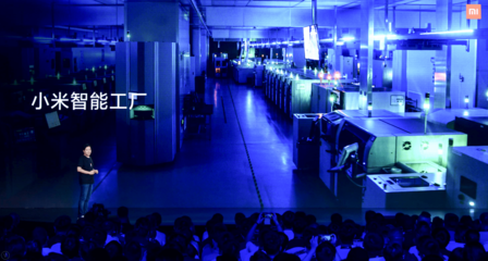 小米10至尊版來了！背后竟然全靠它？解密小米全自動(dòng)智能工廠數(shù)據(jù)處理服務(wù)